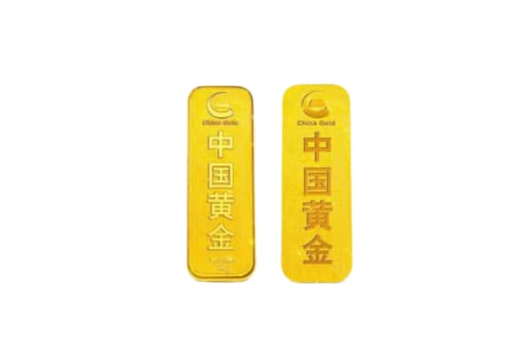 平山区上门回收黄金价格